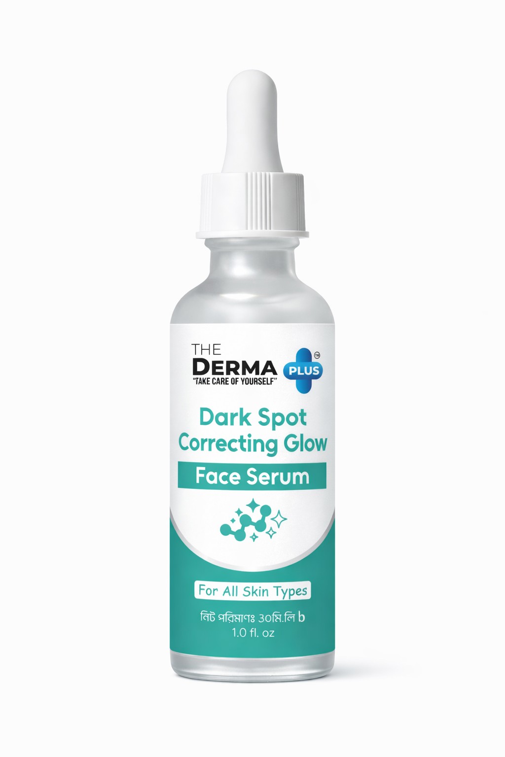 The Derma Plus Dark Spot Correcting Glow Face Serum bottle