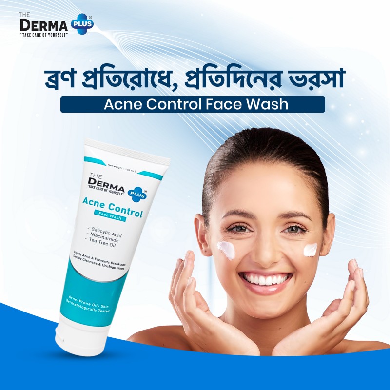 The Derma Plus Acne Control Face Wash – 100 ml